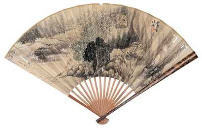 异寿 钱明训等 戊戌（1898年）作 山水 书法 成扇